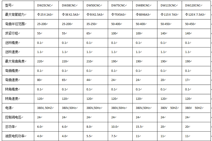 1540744625427994.png 44.png